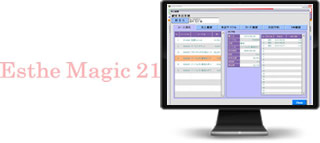 Esthe Magic21