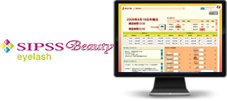 SIPSS BEAUTY eyelash