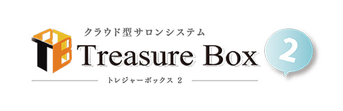 bnr_treasurebox